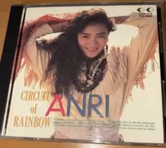 CIRCUIT OF RAINBOW/杏里
