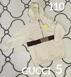 Item thumbnail for item 5bfd4f87-8bd8-4878-83c3-9287cffd661a