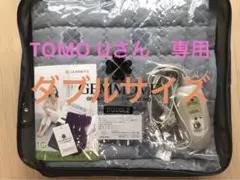 2025年最新】ジェンマジャパン アーシングマットの人気アイテム