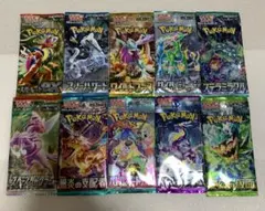 ポケモンカード 未開封 10パック まとめ