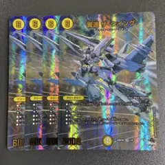 Item thumbnail for item 3a09d338-251f-40ff-b885-f35bbfa27843