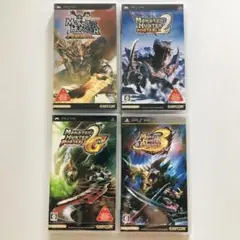 PSP モンスターハンターポータブル 4本セット　美品