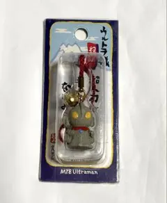ウルトラマン ウルトラ様 根付け