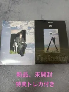 ヨンファ One Last Day 2セット　新品未開封