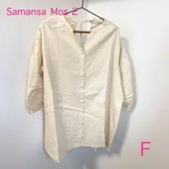 Item thumbnail for item cb2416bf-a9e4-4b61-bad0-77a757fecdc7