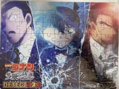 名探偵コナン 付録 劇場版 パズル