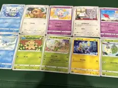 かわいいポケモンカード　10枚　まとめ売り