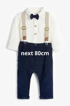 Item thumbnail for item bb64d1ff-4c18-4f96-bf10-92b6dc7ad0ad