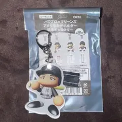 千葉ロッテマリーンズ　西川史礁 パワプロ×マリーンズ アクリルキーホルダー