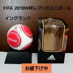 アディダス 2010 ワールドカップ プレミアムレプリカミニボール イングランド
