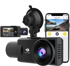 WIFI ドライブレコーダー 前後カメラ 2K・1440P QHD 車載カメラ