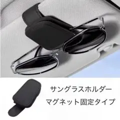 Item thumbnail for item 348c74c6-7fb1-4b01-8489-8ae967d8e291