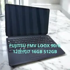 Item thumbnail for item a90635ff-4cb7-4942-9f92-0b44b389010c