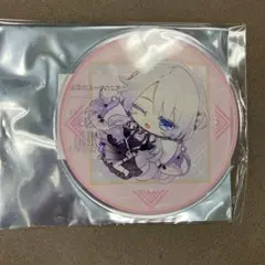 泡沫のユークロニア-trail- アニメイト グラッテ　アクリルコースター　雛菊