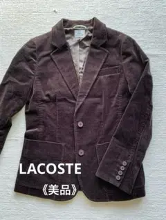 《美品》ラコステ LACOSTE ラコステ　ジャケット　コーデュロイ　ブラウン