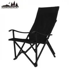 Adirondack(アディロンダック) リラックスキャンパーズチェア
