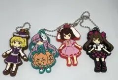 4個　東方project ラバーキーホルダー