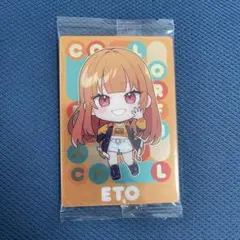 最安値★カラフルピーチウエハース2●えと●カード