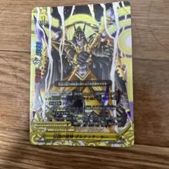 Item thumbnail for item 8072f9a0-9178-4086-a545-332ca711a4e1