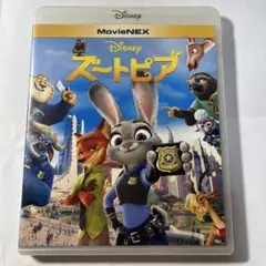 ズートピア MovieNEX('16米)〈2枚組〉　ディズニー映画