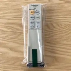 【新品未開封】Panasonic 照明用リモコン HK9811
