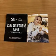 Item thumbnail for item 9c6f0f75-9028-485c-9f9e-823609e1878d