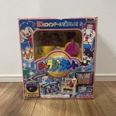 ジャラジャランド ツキノウサギのSeeK小屋 ~ゲームと玩具とオカシな話