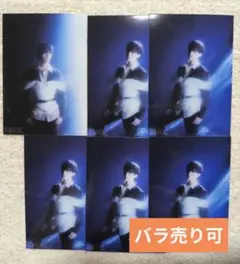 武藤潤 / 原因は自分にある。 生写真 50弾 げんじぶ