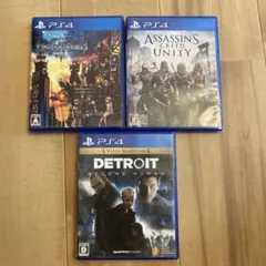 PS4ソフト 3本セット