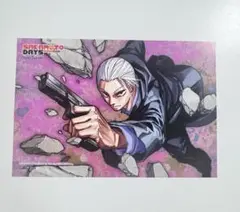 サカモトデイズ 坂本太郎 ポストカード
