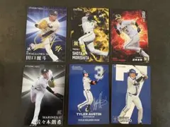 プロ野球 トレーディングカード６枚セット