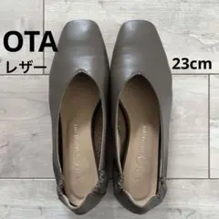 OTA/レザー スクエアトゥ フラットシューズ /23㎝/ブラウン焦茶