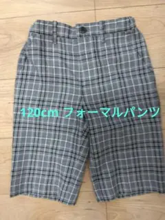 Item thumbnail for item 081e33eb-0455-4db7-8e2e-b1e18e4f2214
