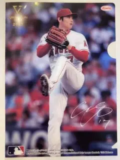 大谷翔平　バンテリン　限定ミニクリアファイル　レア　エンゼルス　野球