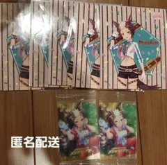 【ウマ娘】プリティーダービー メジロライアン まとめ売り