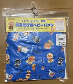 Item thumbnail for item 9e31c943-84cc-4af6-b928-d6a829118090