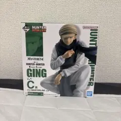 HUNTER×HUNTER ジン・フリークス フィギュア