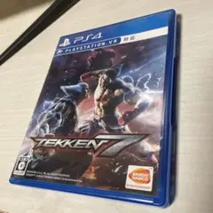 Item thumbnail for item 624835b4-bae3-437f-b1a8-58caa725bdb9