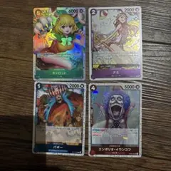 ワンピースカード