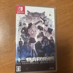 十三機兵防衛圏(Nintendo Switch)