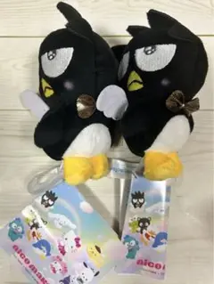 キャラクターズ　NICOMAKEマスコット バツ丸 ばつまる ばつ丸