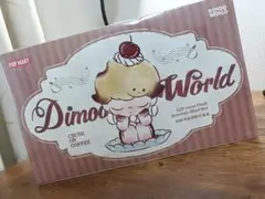 DIMOO Crush on Coffeeシリーズ ぬいぐるみキーチェーン