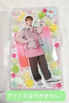 Item thumbnail for item 72fa326f-9fd6-416e-827f-61c902415a28