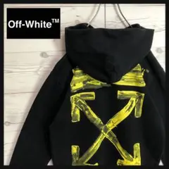 【即完売モデル】OFF-WHITE クロスアロー 両面ロゴ 希少品 パーカー