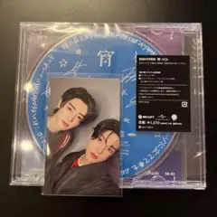 ENHYPEN 宵 味の素スタジアム 限定 CD トレカ