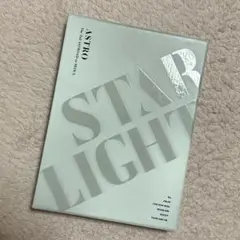 2025年最新】astro star light 日本語字幕の人気アイテム - メルカリ