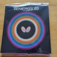 BUTTERFLY TENERGY 05 ブラック 2.1mm