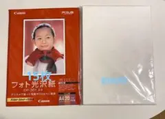 Item thumbnail for item e2804125-5e0b-4f21-89f4-fdfba44c6b76