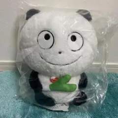 Item thumbnail for item 6e573f8f-e6e1-4541-b337-451f093e92b3