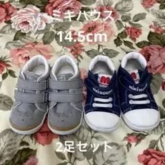 Item thumbnail for item 66be39fb-bcf1-4f18-8b99-be39d9392641